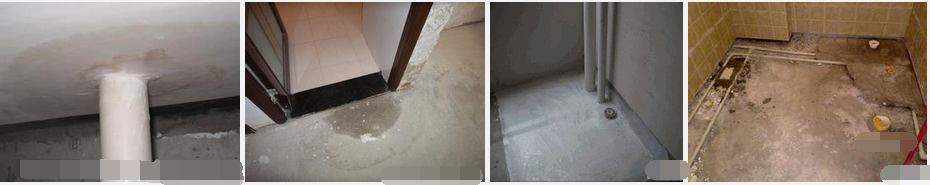 �m�ݷ�ˮ��©��˾