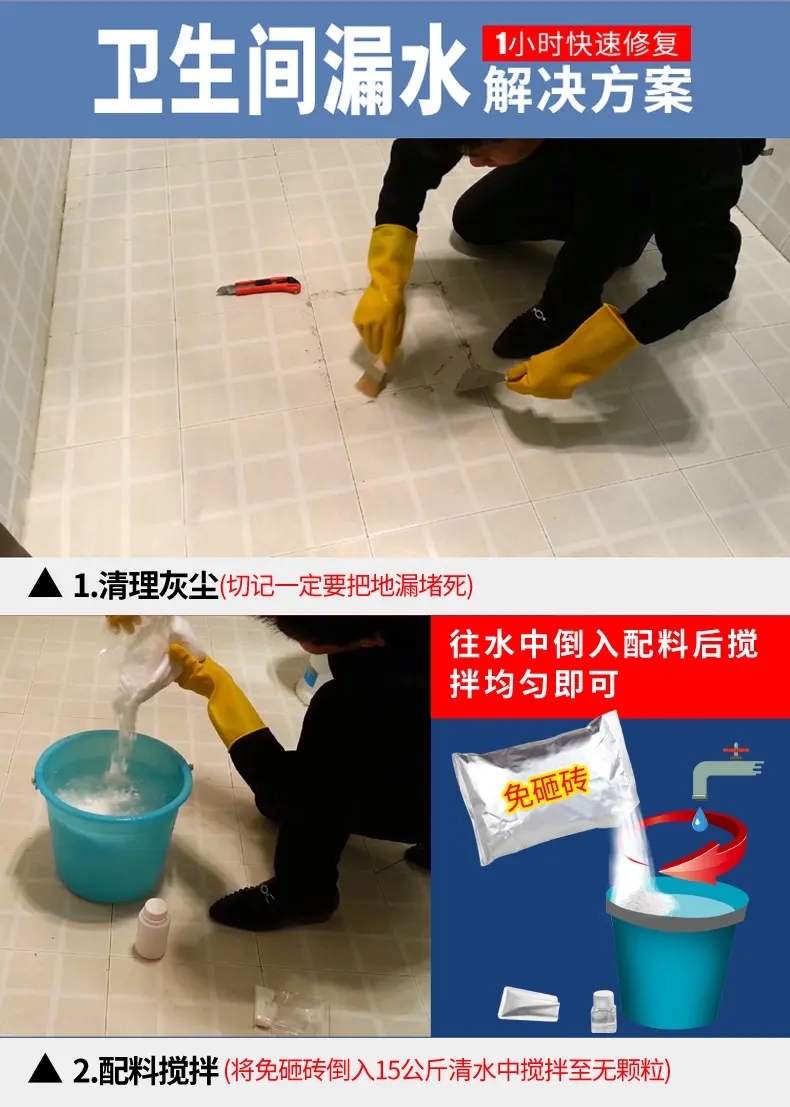 �l(w��i)���g��ˮ�a©ʩ��